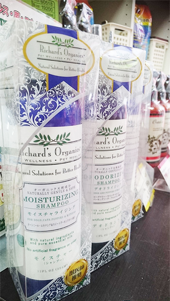 MOISTURIZING / DEODORIZING